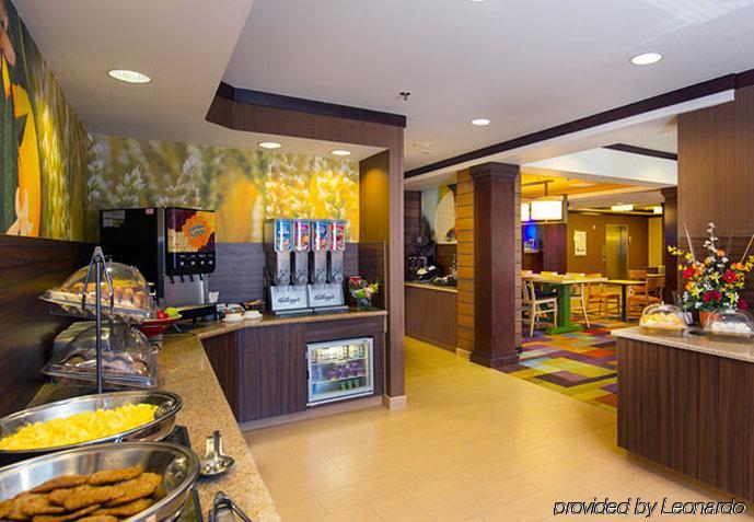 Fairfield Inn And Suites By Marriott Tifton Eksteriør bilde